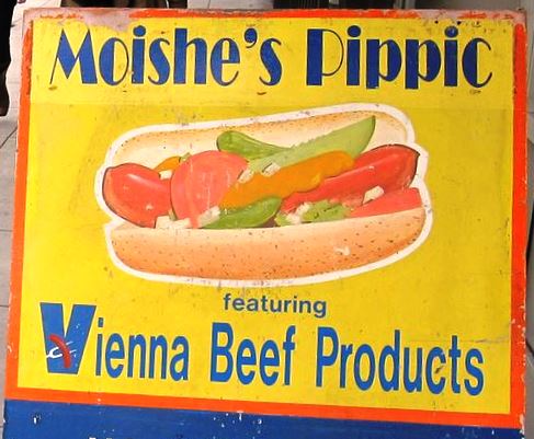 MOISHE'S PIPPIC 