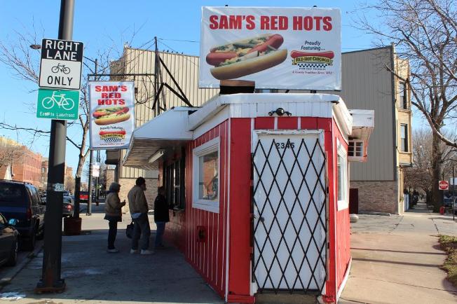 SAM'S RED HOTS CHICAGO 