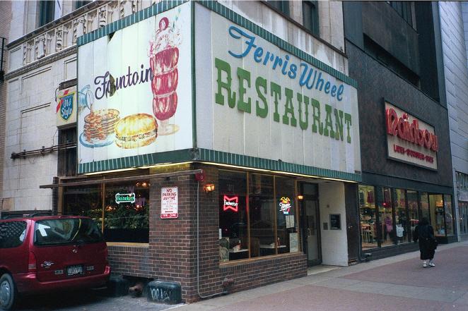 ferris wheel restaurant chicago 