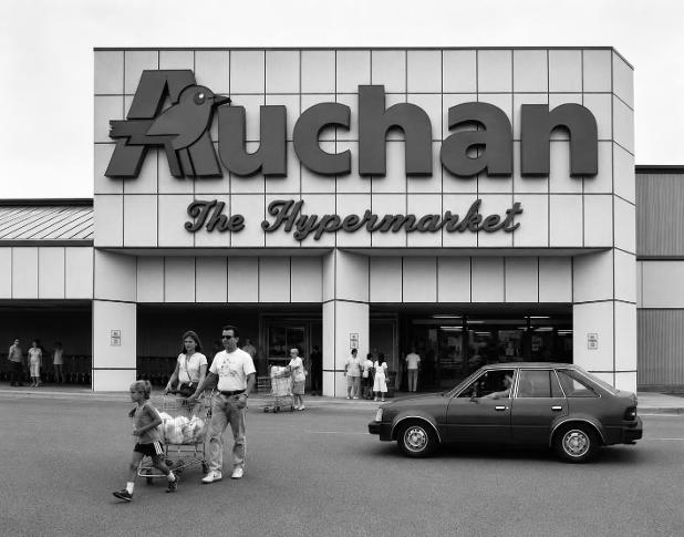 AUCHAN HYPERMARKET