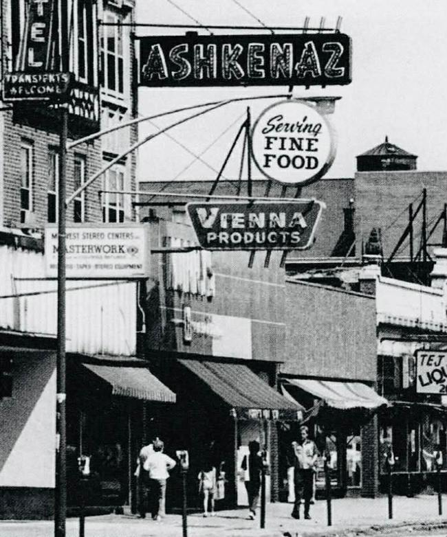 Ashkanaz Deli / Multiple Chicagoland area locations (1910-2012)