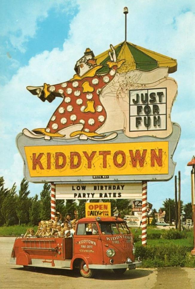 KIDDYTOWN NORRIDGE