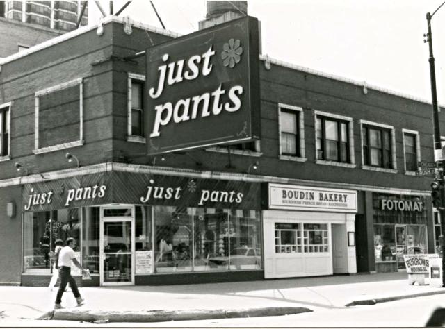 JUST PANTS