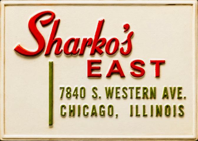 SHARKO'S EAST CHICAGO