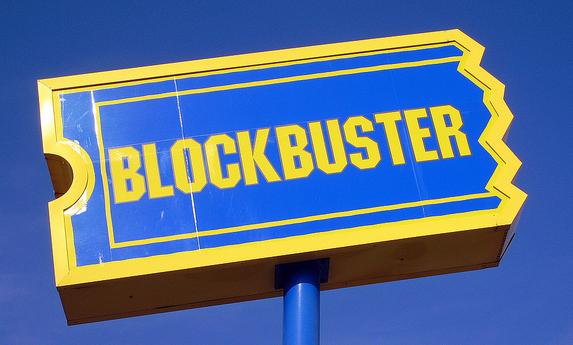 BLOCKBUSTER VIDEO 