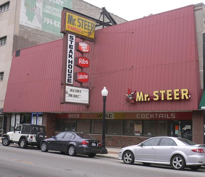 Mr. Steer Family Steakhouse Chicago