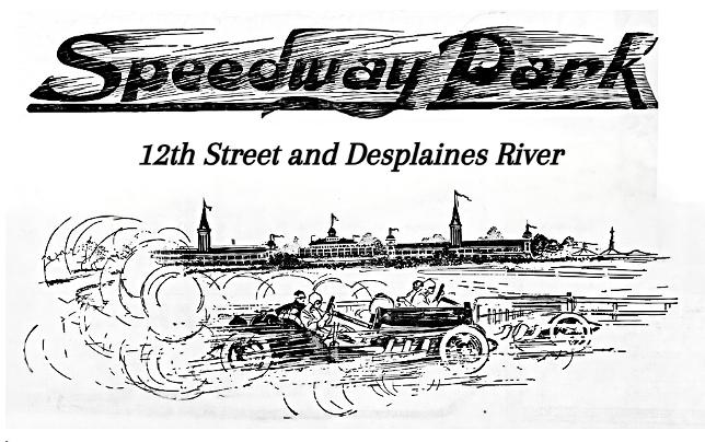 speedway park des plaines il. 