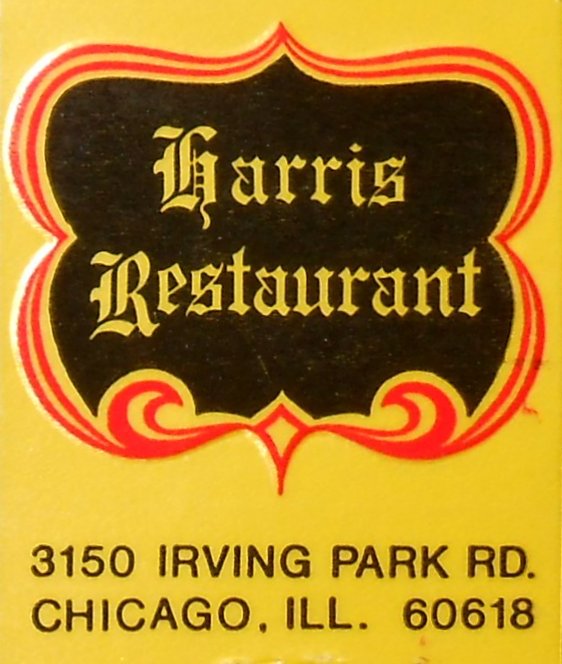 HARRIS RESTAURANT CHICAGO